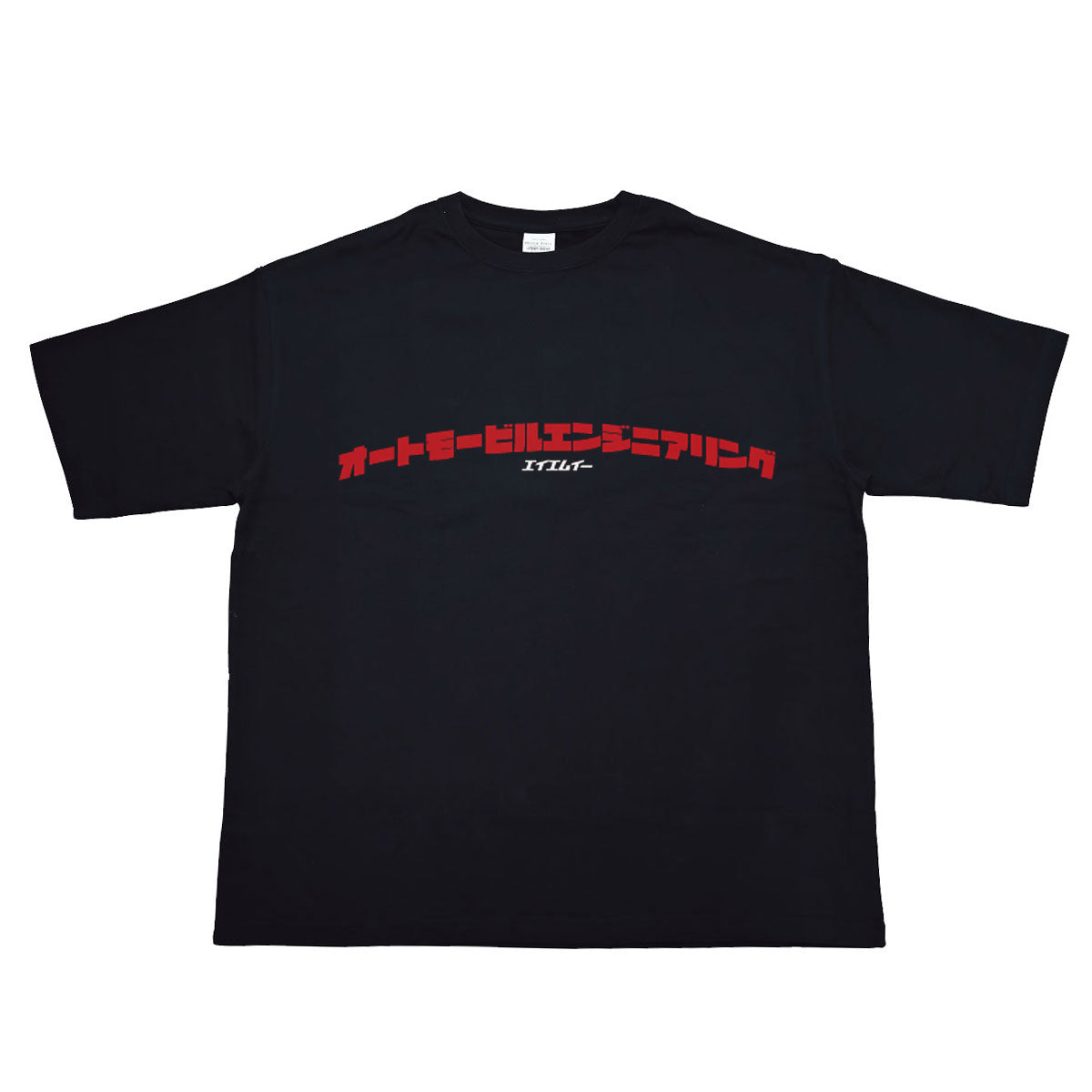 SHIBA86JDM2 Tシャツ BLACK