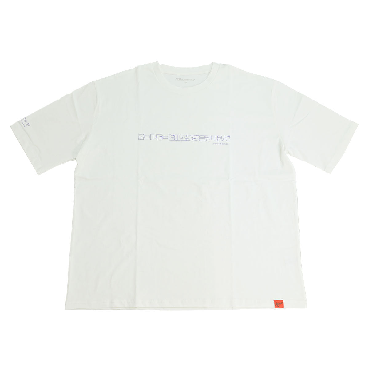 AIKA KISARAGI - 如月亜衣栞 Tシャツ WHITE