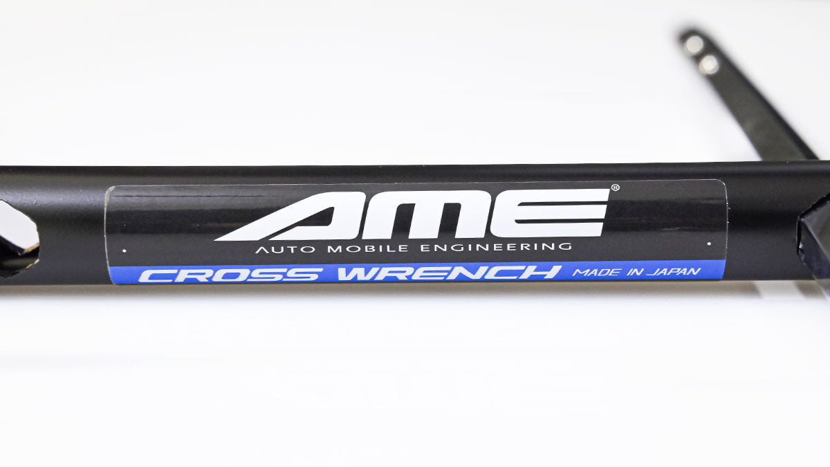 AME クロスレンチ